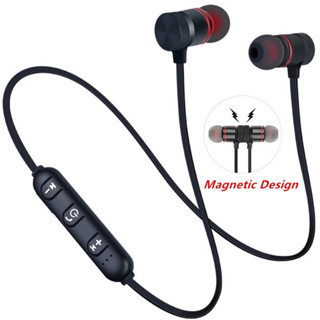 [Auscultadores Magnéticos Sem Fio Bluetooth 5.0/Music/Metal/Sports