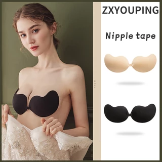 Fita Para Mamilo Tipo Manga Sutiã Invisível Gancho Botão Respirável Reunir Roupa Íntima Em Nude E Cáqui em Oferta na Shopee
