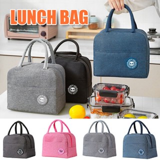 1pcs Caixa De Almoço Isolada Para Mulher Homem Resfriador Termo-Frio Tote Food Adulto Quente E