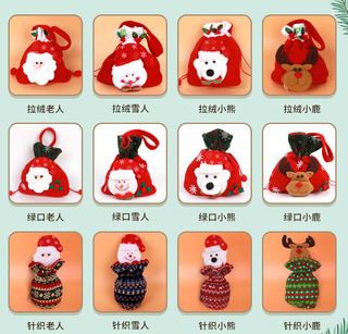 aco Decorativo de Natal – Papai Noel, Urso Polar, Rena
