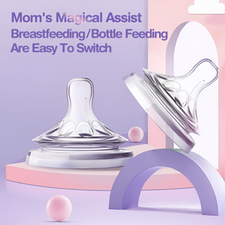 [Tetina De Substituição De Maçã Para Avent Natural/Uk Baby Bottle Bpa-Free Two pack