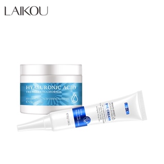 LAIKOU Creme De Ácido Hialurônico Facial Para Os Olhos Remover Bolsas Conjunto 2pcs