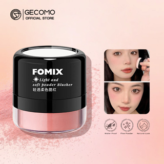Gecomo Natural Blush Cogumelo Natural Blush Cabeça de Cogumelo Almofada em Pó Blush Pó à prova d