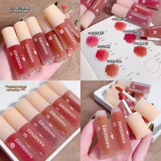 Conjunto De Batom Líquido , Acabamento Orvalhado Espelho Lustroso , Esmalte Labial Hidratante De Longa Duração , Urso Fofo Impresso