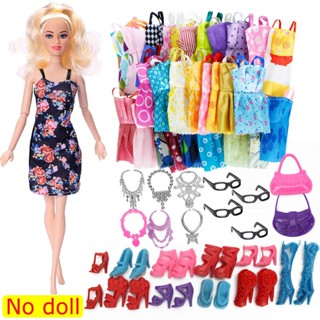 Barbie doll best sale set price 100