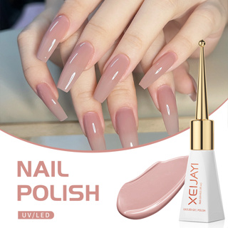 1pc De Esmalte De Gel De Longa Duração UV/LED De Molho Para Arte Das Unhas Presente De Férias Em Casa Mulheres