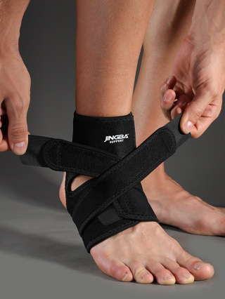 1 peça de Neoprene de tamanho único ajustável Unisexo de apoio ao tornozelo Proteção do tornozelo de basquetebol