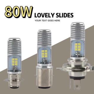 H4 / p15d / ba20d 38W Lâmpada de teto LED para motocicleta Fishbone 1.000LM 6.000KHi / LO Beam Light