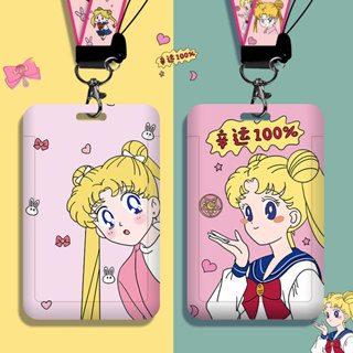 Conjunto De Porta-Cartões Para Estudantes Sailor Moon Material De Escritório E Presentes Do Festival Bus Pass Spring