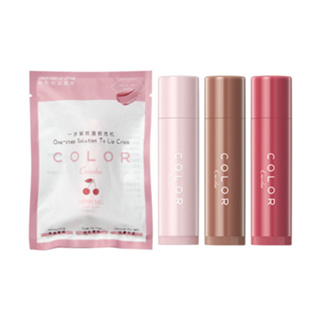 Conjunto De Batom Hidratante Colorido