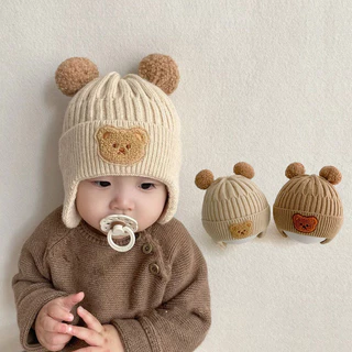 Chapéu De Pele De Urso Pequeno Fofo Bola Bebê Inverno Quente E Elástico Para Crianças De Malha