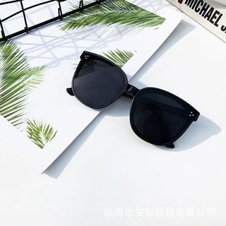 2600 Óculos de sol de três pontos High-End Casual Sunglasses High-End Fashion Anti-Ultraviolet Fábrica de Óculos de sol de três pontos Venda direta