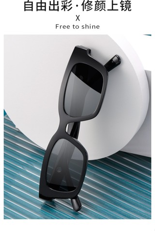 2618jennie Same Style GM Óculos de sol Feminino Retro Estilo Europeu Americano Óculos de sol Coreanos Versão Trendy Tik Tok Discoteca Óculos para Meninas Quentes