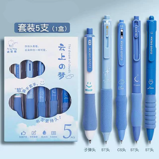 Caneta De Imprensa Super Macia Anti-Wear Pen Grip Para Proteger O Dedo Assinatura Do Estudante Preta