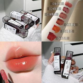 Herorange ~ suco Água Brilho Espelho Brilho Labial Brilho Labial Luz Hidratante Vidro Brilho Labial Festa Estudantil Maquiagem Barata