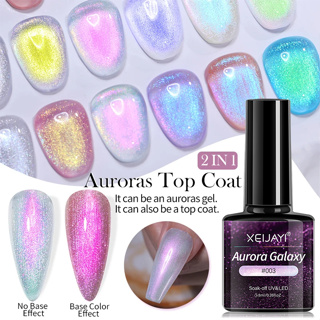 1pc 8ml Gel De Unhas Aurora Pérola UV