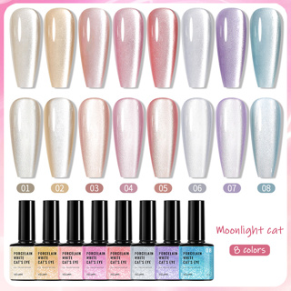 1pc 8ml Moonlight Cat Gel Magnético De Polimento Unhas De Prata Branco Embebido Em UV LED Vernis Semi Permanente