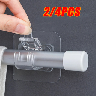 4/2Pcs Suporte De Cortina De Haste Auto-Adesivo De Gancho Parede Ajustável Fixo