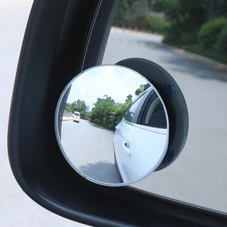 2pcs Espelho retrovisor de carro Infinito Espelho redondo pequeno de 360 graus invertido Espelho retrovisor de ponto cego