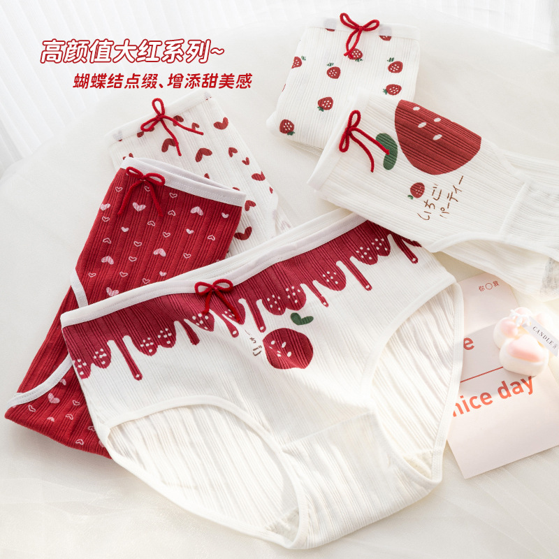 Strawberry Love Underwear Mulheres Roupas íntimas de algodão puro estilo japonês Big Red Girl Underwear Algodão de cintura média respirável
