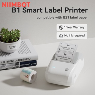 Impressora De Etiquetas NIIMBOT B1 Portátil Inteligente Inkless