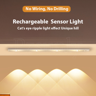 TYPE-C Três Cores Em Uma Instalação multi-Funcional Magnética Fina E Ajustável Sem Punção Fácil Carregamento USB sensor Fio Luz/Ambiente Do Gabinete De Sensores
