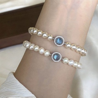 1 Linguagem Sereia Sereia Aquamarine Pearl Bracelet Temperamento High-End Bracelet Light Luxury Niche Exquisite French Bracelet Fêmea