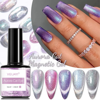 1Pc 8Ml Esmalte Vermelho Aurora Cat Eye Gel De Unha De Gato , Uv/led Em , Adequado Para Salão E Arte Casa Diy , Melhor Presente