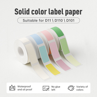 NIIMBOT D110/D11/D101 Papel De Rótulo Colorido Adesivo À Prova D