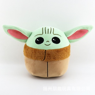 Star wars Recheado Baby Yoda 41 Cm Urso De Pelúcia Verde
