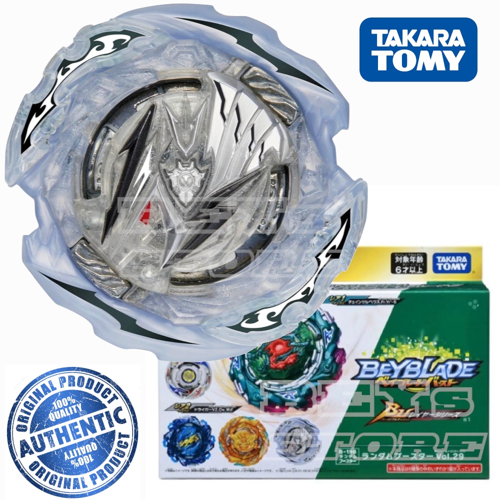 Beyblade B-198 06 Cyclone Valkyrie Giga High Eternal-3 / Version