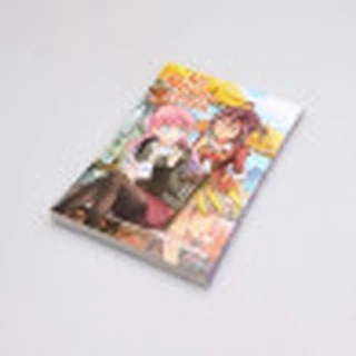 We Never Learn | Vol.10 | Taisan Tsutsui