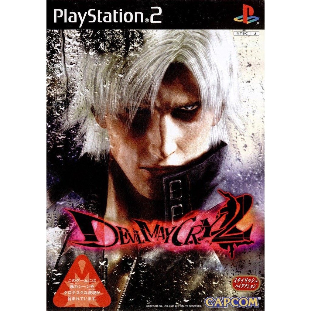 devil may cry ps2 em Promoção na Shopee Brasil 2023