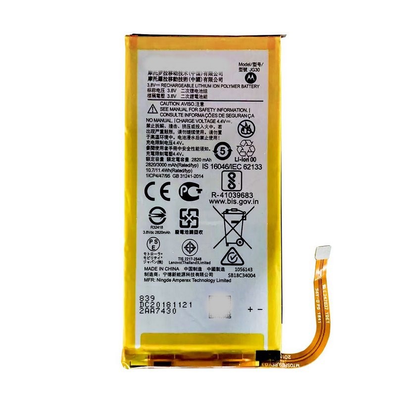 Pantalla Para Moto G7 / G7 Plus Xt1962 Premium | Meses sin interés