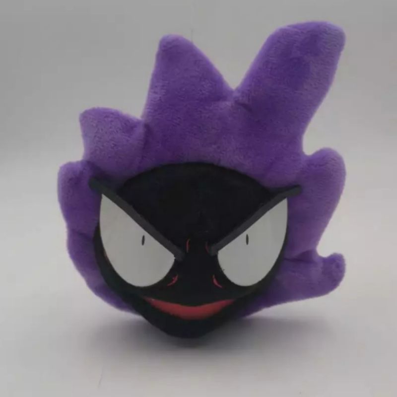 gastly pel cia pok mon