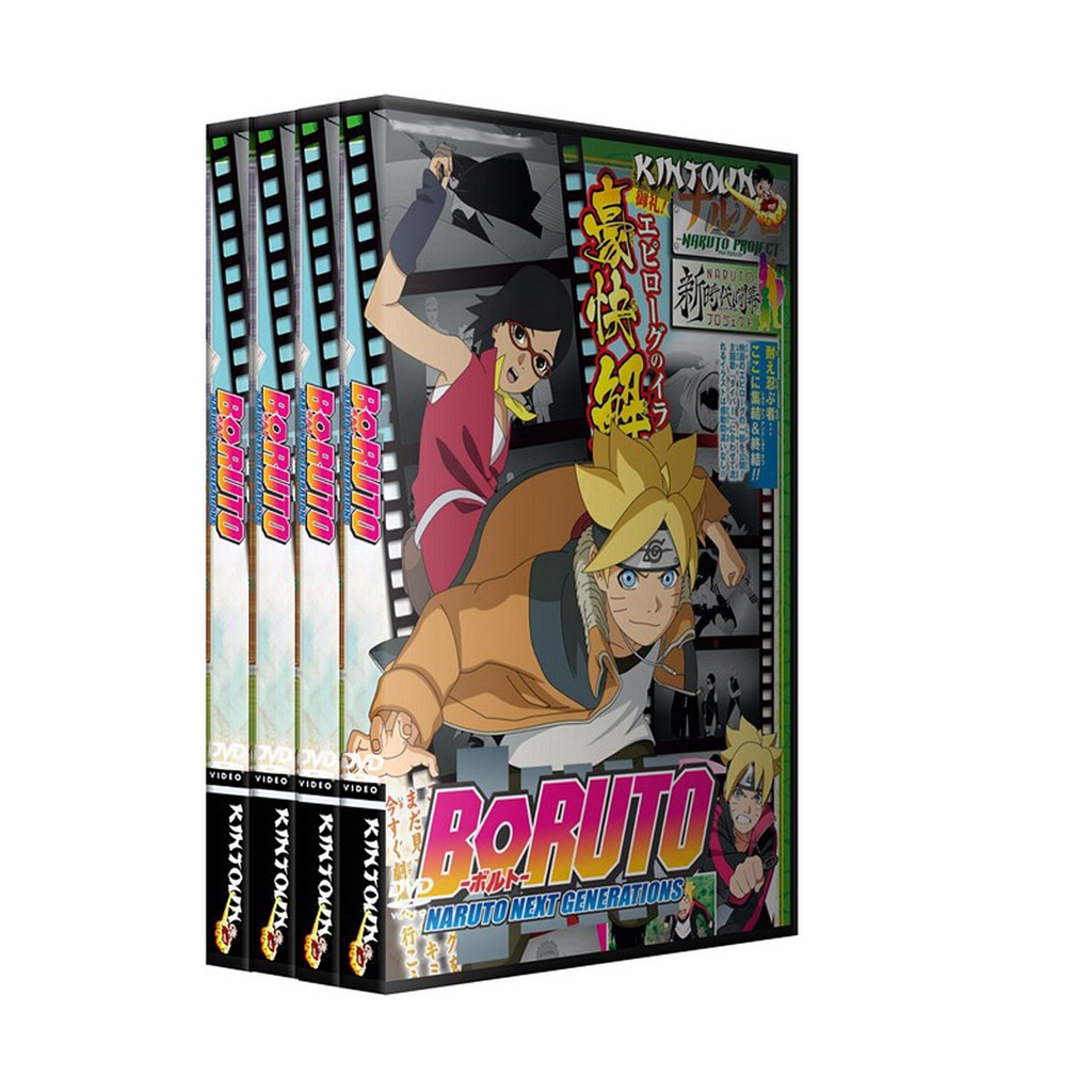 Dvd Boruto Naruto Shippuden Next Generation Episódios Anime