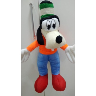 Pateta da turma do Mickey Lindo e grande 45cm Barato