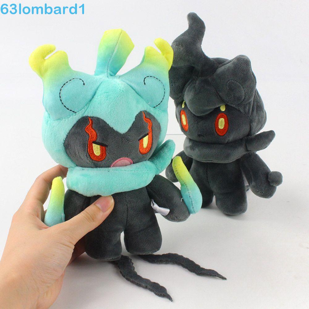 Marshadow plush store