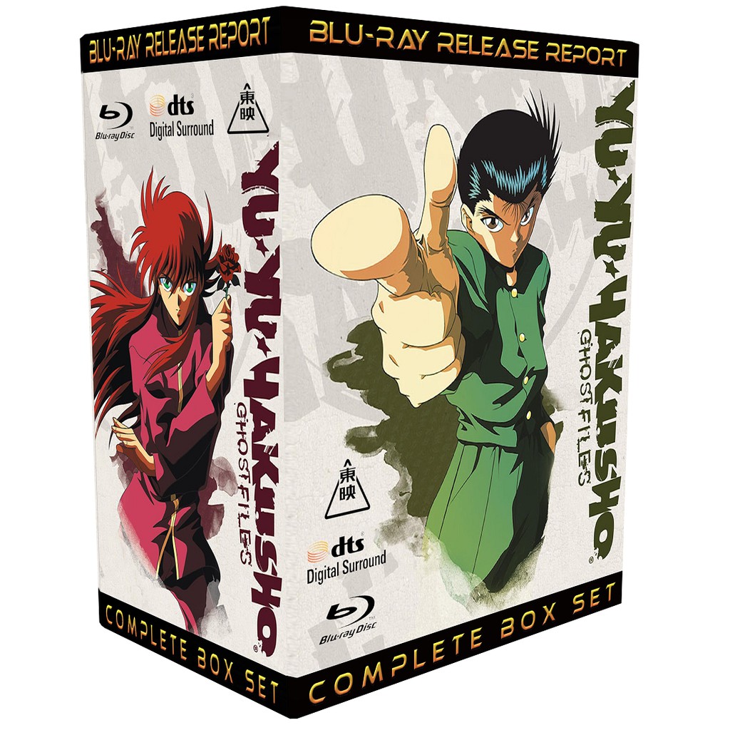 Box Blu-ray YuYu Hakusho - Edição completa + Filmes e Ovas