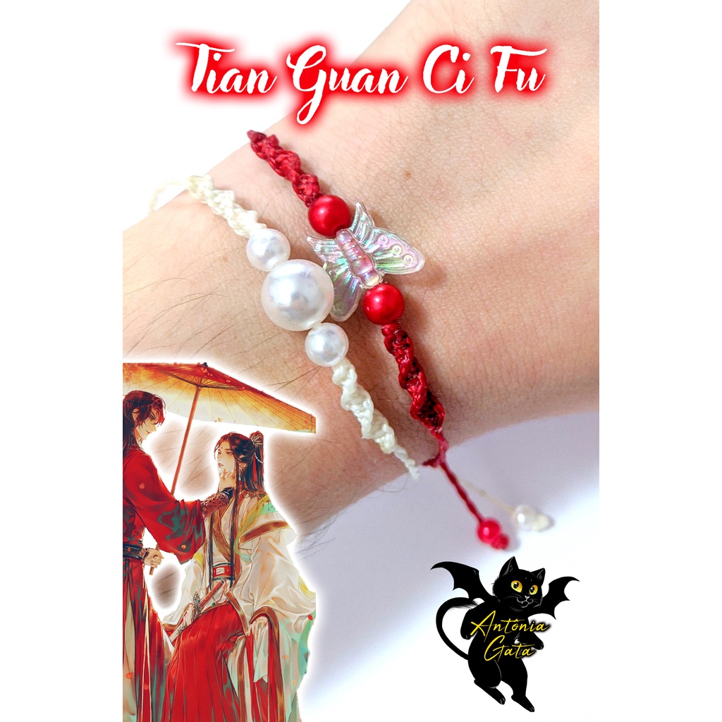 Guang Tong Hamsa Hand Bracelet 