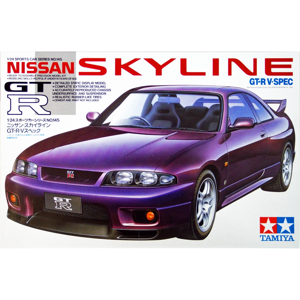 Nissan Skyline R33 Gt-r Jdm 1/24 Tamiya Kit Plastimodelismo