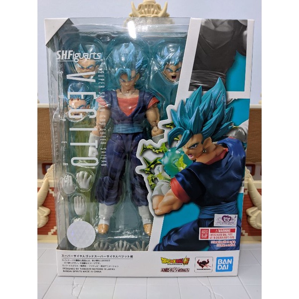 S H Figuarts Dragon Ball Super Vegito Ssgss Shopee Brasil