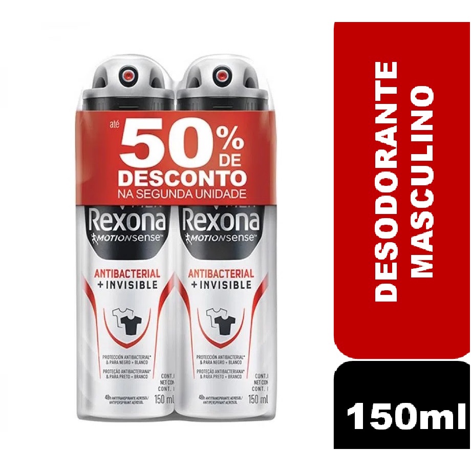 Desodorante Masculino Rexona Motionsense active dry, aerosol, 150mL -  Desodorante Masculino Rexona Motionsense active dry, aerosol, 150mL -  UNILEVER