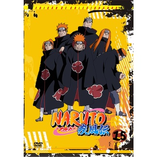 Naruto Shippuden 2 Temporada Completa em 3 dvds