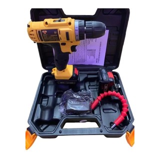 Parafusadeira E Furadeira 18v 2 Baterias Promoção Oferta - Envio imediato