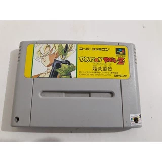 Dragon Ball Z Super Famicom Original #1278