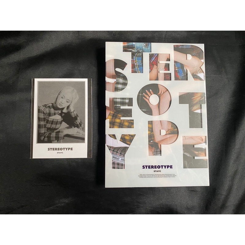 STAYC STEREOTYPE - VER. B (incompleto) | Shopee Brasil