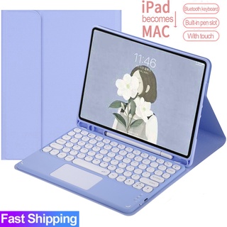Capa Teclado Touchpad Para iPad 5ª 6ª 7ª 8ª 9ª 10ª geração Sem Fio Bluetooth Touch Pad Teclado Casos Para Air 2 3 4 5 Pro 9.7 10.5 11 2020 2021