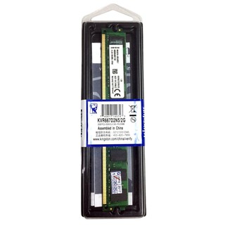 Memória RAM ValueRAM color verde 2GB 1 Kingston KVR667D2N6/2G