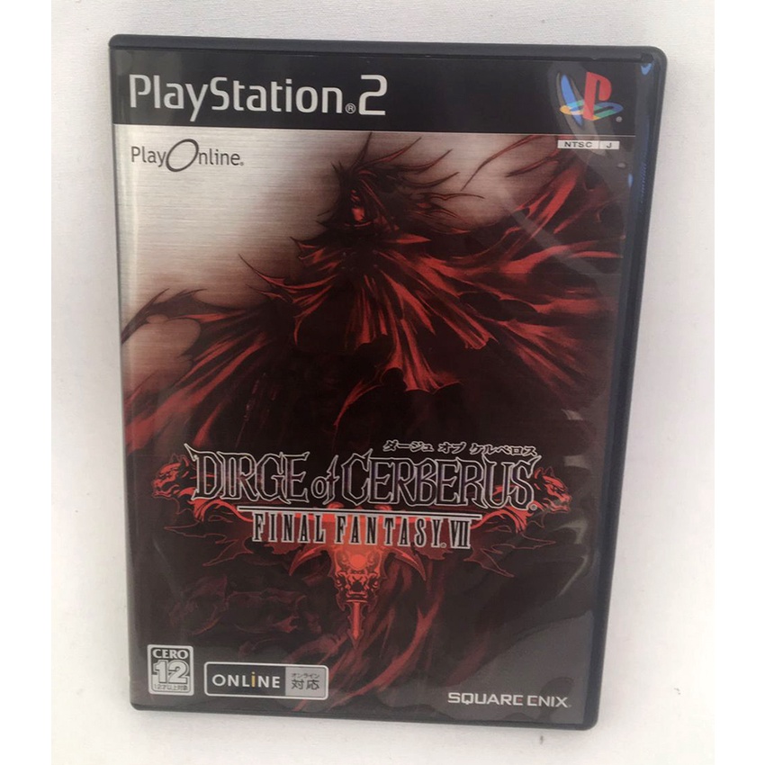 Dirge of cerberus final fantasy vii sale ps2